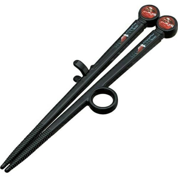 yz XP[^[ _CJbg g[jO J[Y15 ADT2 1