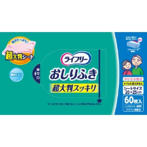 yzjE`[ Ct[ 炭炭 ӂ 唻 60 1