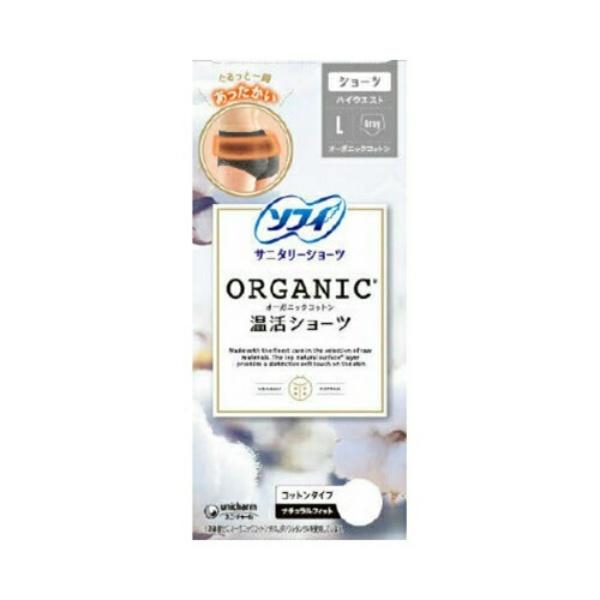 yz jE`[ \tB I[KjbNRbg V[c L O[ 1 1