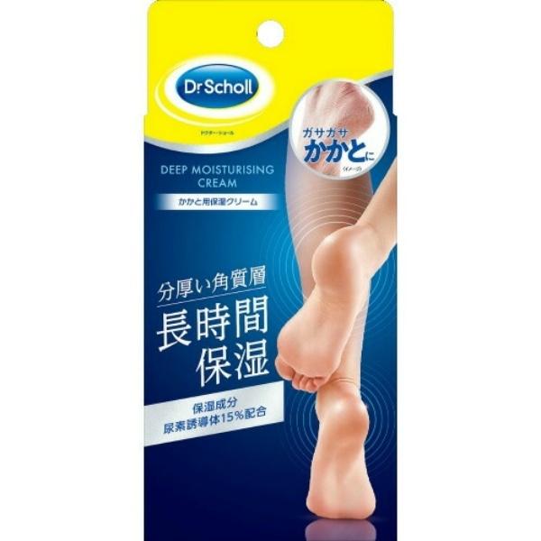 yz LbgxL[U[ hN^[V[ Ɨp ێN[ 70g 1