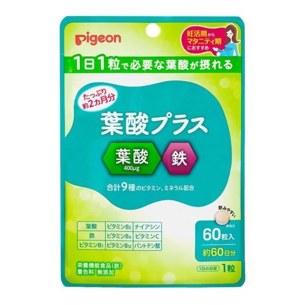 ピジョン 葉酸プラス 60粒 栄養機能食品葉酸 鉄 妊活期・マタニティ 栄養機能食品 出産準備 サプリメント ピジヨン / 4902508060882 / 食品:健康食品:栄養補助広告文責：アットライフ株式会社TEL 050-3196-15...