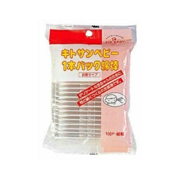 ベビー綿棒 ピップベビー(PIP BABY) 4902522720243ベビー用品・オムツ:ベビースキンケア広告文責：アットライフ株式会社TEL 050-3196-1510 ※商品パッケージは変更の場合あり。メーカー欠品または完売の際、キャ...