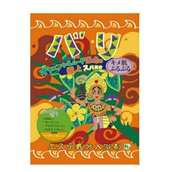 atlife_101-c001-4976552009166