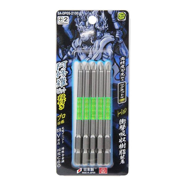 (��������) �����Y�� SK11 ���C�� �r�b�g �^�t���C�h �i�t�� +2×100 SA-DP05-2100 (5��) 1��