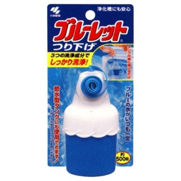 小林製薬 ブルーレット つり下げ 本体 30g3つの洗浄成分でしっかり洗浄！/芳香剤・消臭剤:トイレタンククリーナー広告文責：アットライフ株式会社TEL 050-3196-1510 ※商品パッケージは変更の場合あり。メーカー欠品または完売の...
