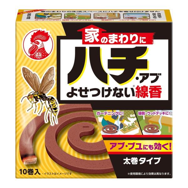 (送料無料)大日本除虫菊 金鳥 家のまわりにハチ アブ よせつけない 線香 10巻入 1個