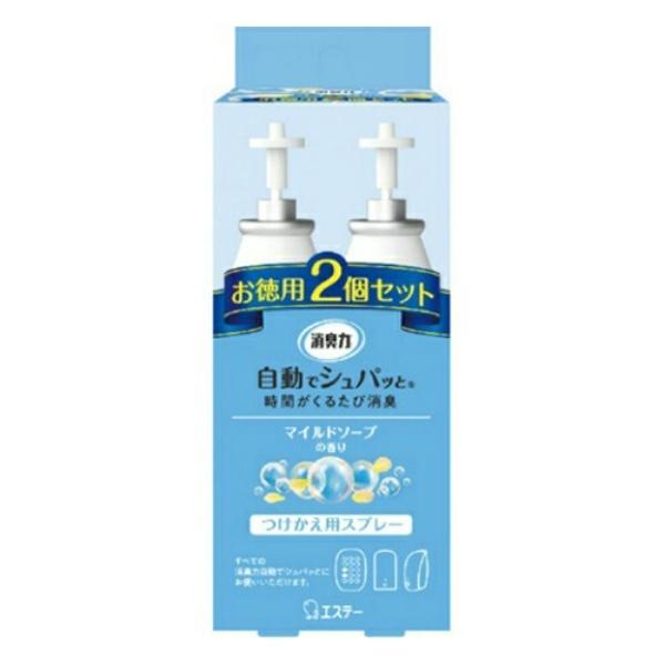 yzGXe[ L ŃVpb  }Ch\[v̍ p2Zbg 78ml 1