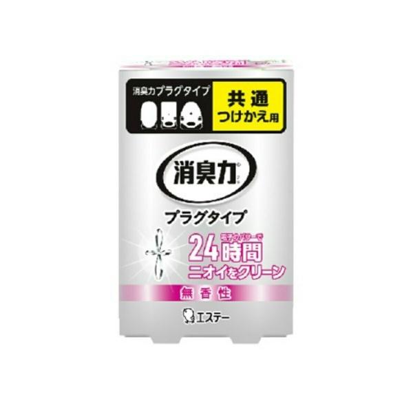 yzGXe[ L vO^Cv   p 20ml 1