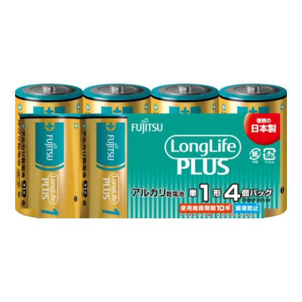 yz FDK xm OCt vX LR20LP (4S) P1` 4pbN 1