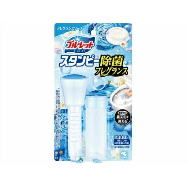 yzѐ u[bg X^s[  tOX\[v 1