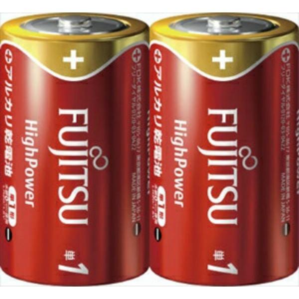 yzFDK FUJITSU xm HighPower P1`×2pbN LR20FH(2S) 1