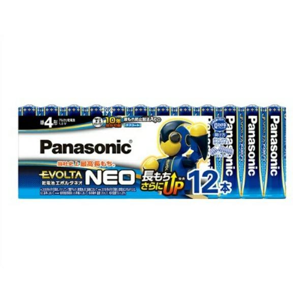 yz pi\jbN LR03NJ/12SW G{^lIP4` 12{pbN 1