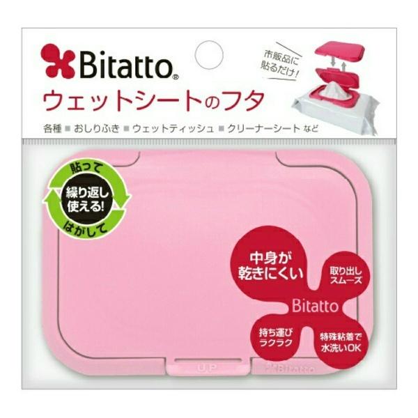 ビタットジャパン Bitatto ビタット ウェットシートのフタ ピンク 1コ入４秒に一個売れているおしりふきのフタビタット(Bitatto) 4562384600031  ベビー用品・オムツ:おしりふき広告文責：アットライフ株式会社TEL...