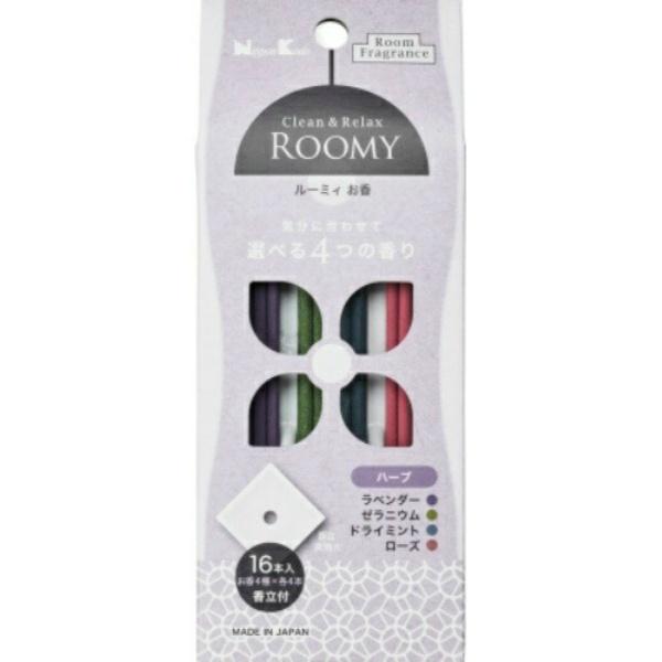 yz { ROOMY C&amp;R n[u 16{ ( 4×e4{ ) t 1