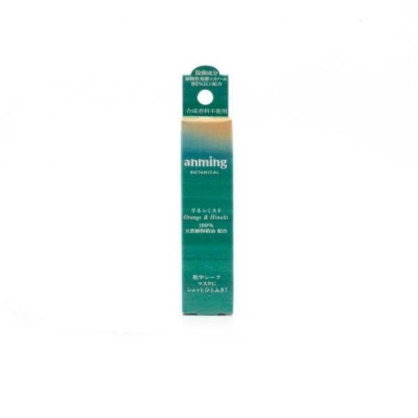 yz{ anming A~O {^jJ l ~Xg 15ml 1