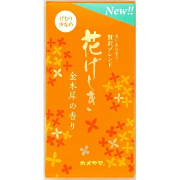 yzJ} Ԃ ؍҂̍ 100g  1