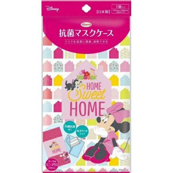 yz a R }XNP[X ~j[}EX 1 1