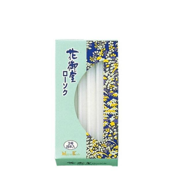 yz[\N u Ԍ䓰[\N 320{ v 1