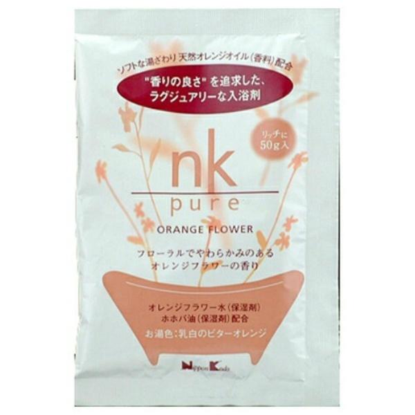 yz { nk pure  IWt[ 50g 1