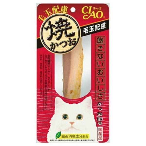 yz Ȃ `I CIAO Ă ыʔz ߖ  1{ 1