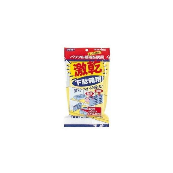 yzt}L[  ʔp 100g 1 1