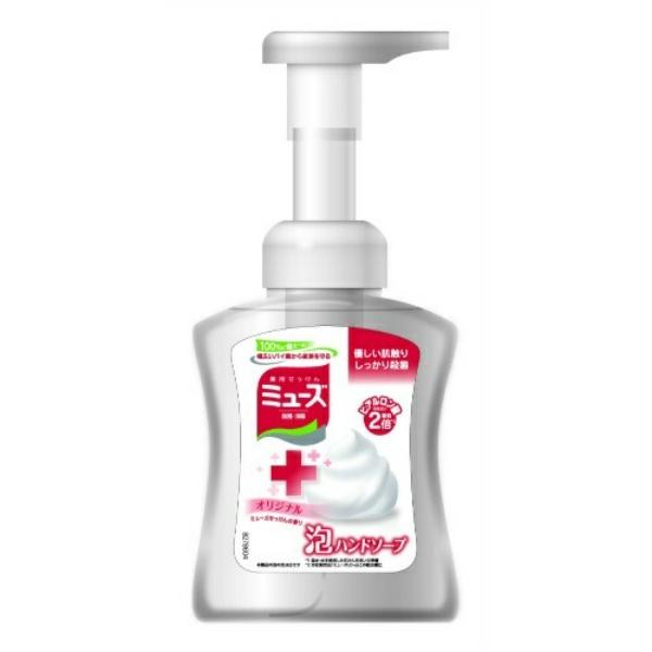 送料無料】レキッドベンキーザー 泡ミューズ オリジナル 本体 250ml 1個 :101-c001-97211:日用品・生活雑貨の店 カットコ - 通販 - Yahoo!ショッピング 送料無料】レキッドベンキーザー 泡ミューズ オリジナル 本体 250ml 1個 :101-c001-97211:日用品・生活雑貨の店 カットコ - 通販 - Yahoo!ショッピング