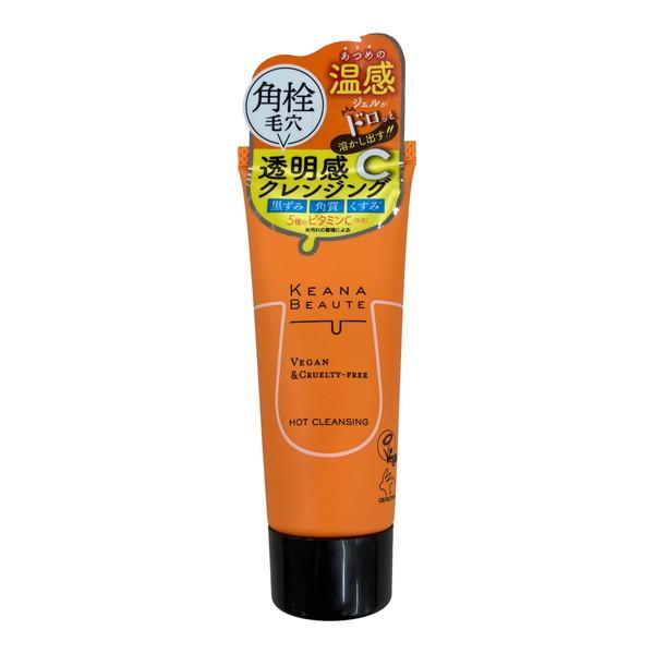 KEANA BEAUTE (配送おまかせ)明色化粧品 ケアナボーテ あつめの毛穴