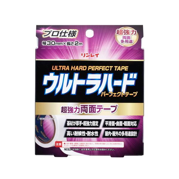 (配送おまかせ)ウルトラハード パーフェクトテープ 超強力 両面テープ 2M リンレイ 1個