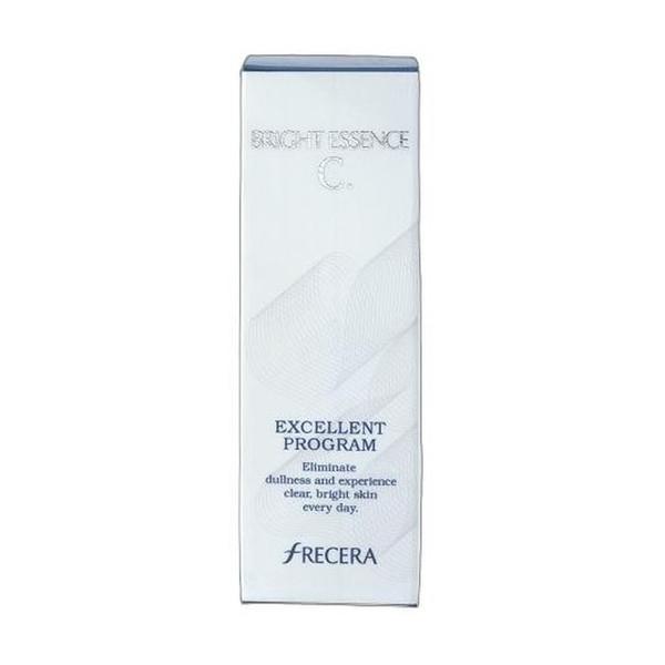 (配送おまかせ)宇部マテリアルズ フレッセラ ブライトエッセンスC. 30ml 1個