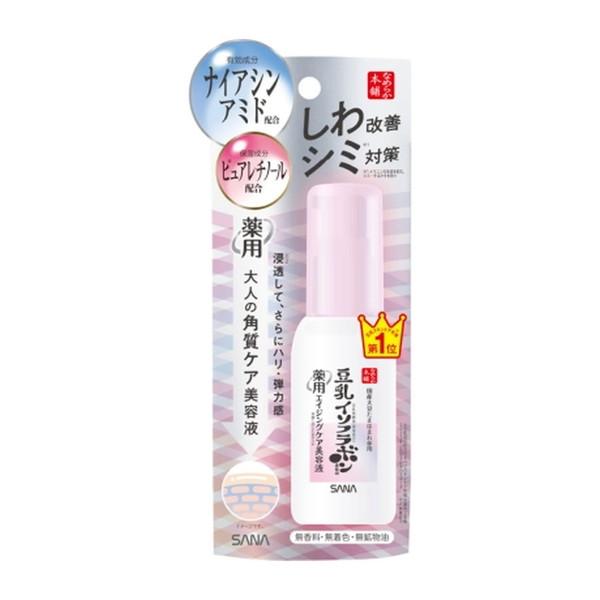 なめらか本舗 【メール便送料無料】常盤薬品工業 サナ 薬用 リンクル