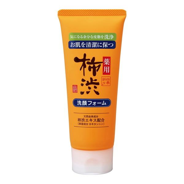(×2個 配送おまかせ)熊野油脂 四季折々 薬用 柿渋 洗顔フォーム 130g