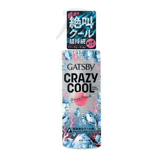 (×2個 配送おまかせ)ギャツビー クレイジークール ボディウォーター フリーズピーチ 150mL