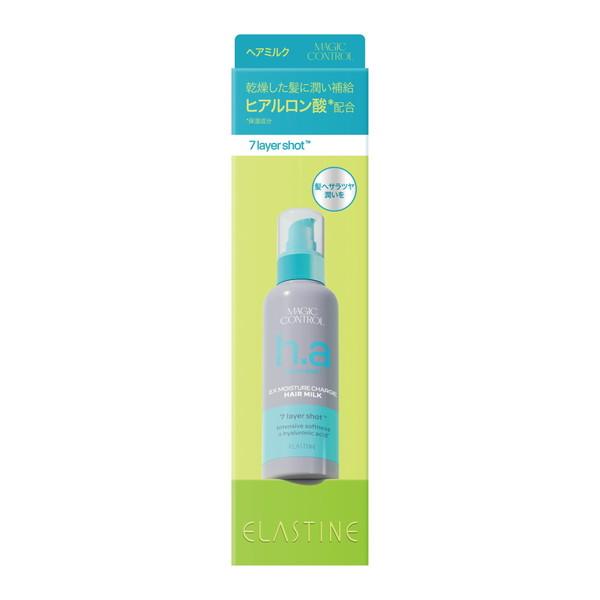(×2個 配送おまかせ)エラスティン マジックコントロール モイスチャーケア ヘアミルク 145mL