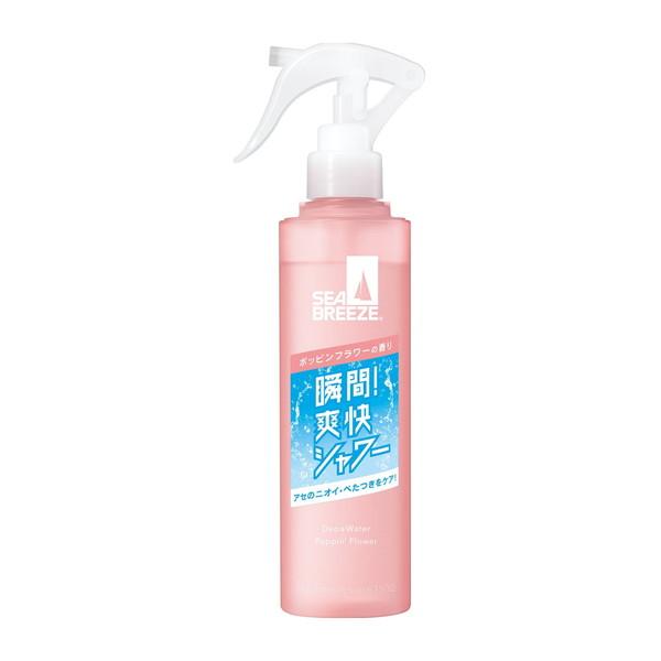 (×3個 配送おまかせ)ファイントゥデイ シーブリーズ デオ&ウォーター E ポッピンフラワー トリガー 145mL