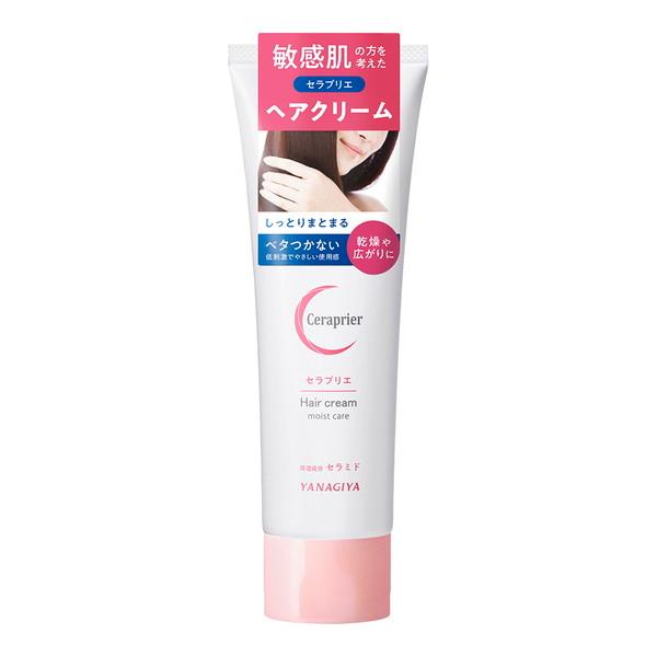 (×3個 配送おまかせ)柳屋本店 セラプリエ ヘアクリーム 保湿ケア 120g