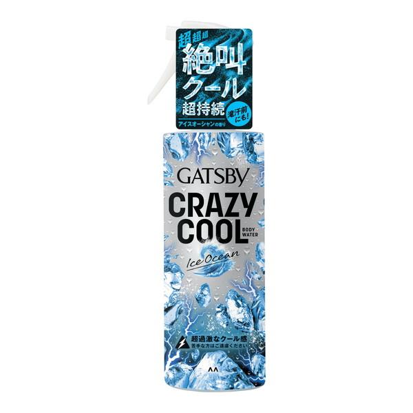 (×4個 配送おまかせ)ギャツビー クレイジークール ボディウォーター アイスオーシャン 150mL