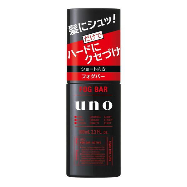 (×5個 配送おまかせ)ファイントゥデイ ウーノ フォグバー がっちりアクティブ 100mL スタイリング剤 ヘアスタイル