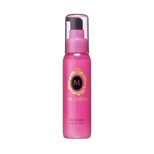 (×6個 配送おまかせ)ファイントゥデイ マシェリ オイルインワックス 75mL ヘアワックス