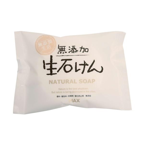 (×6個 配送おまかせ)マックス 無添加 生 石けん80g