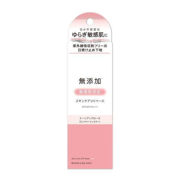 Fϕi yA &amp; oX Y XLPA UV x[X g[Abv [Y 40g 1y[֑z