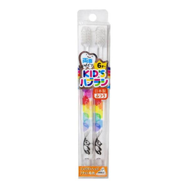 (�z�����܂���)�A�k�V RDK-281P �p���_ ���ʃf�U�C�� �L�b�Y�n�u���V 2�{�Z�b�g 1��