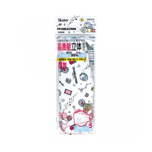 y[֑zXP[^[ MSKSH3 sDz̃}XN qp DR h F 5 1