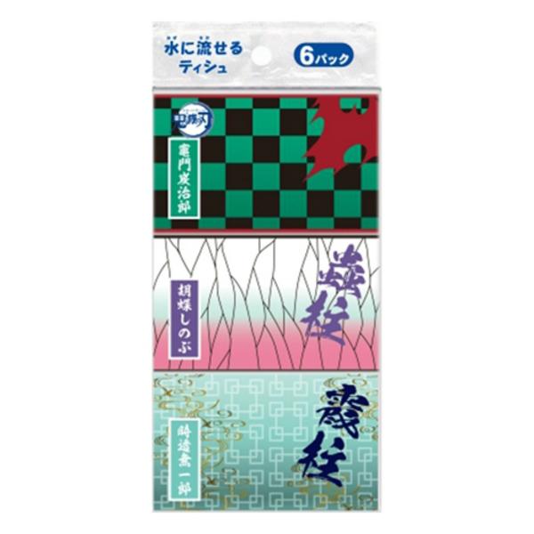 ティッシュペーパー 水 溶ける ティッシュペーパーの人気商品 通販 価格比較 価格 Com