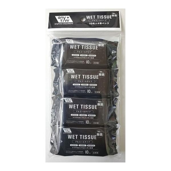 y[֑zaH JEL 99.9%  ~j~j EGbgV[g 10 × 4pbN 1