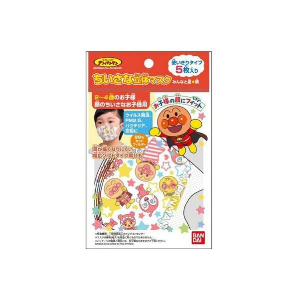 o_C   }XN Ap} ݂ȂƐ 5 1y[֑z