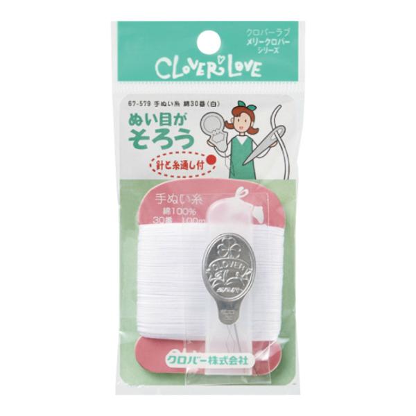 y[֑zNo[ u[ LM67579 ʂ  30  100m 1