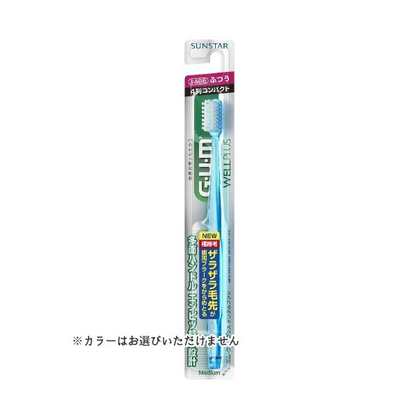 TX^[ K EFvX f^uV #466 ӂ 4 RpNg F͂Iт܂B 1y[֑z