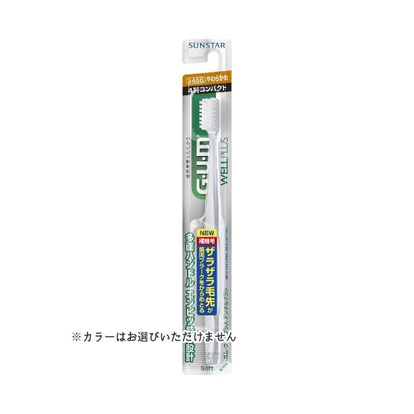 TX^[ K EFvX f^uV #466 炩 4 RpNg F͂Iт܂B 1y[֑z