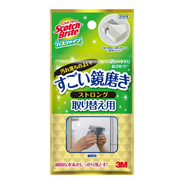 y[֑z3M XRb`uCg oXVC  XgO p ւp 2V[g 1