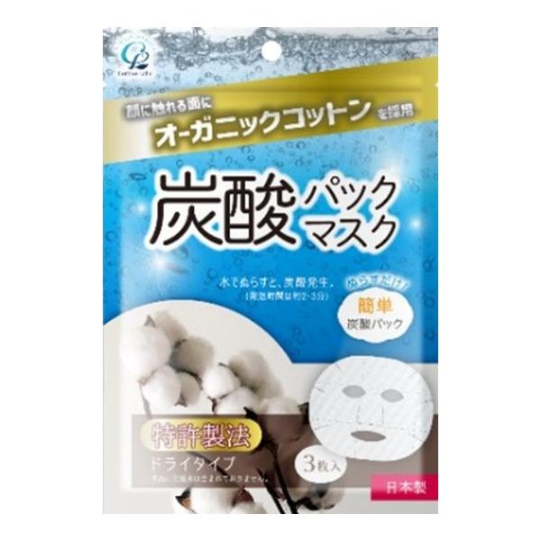 y[֑zRbg{ I[KjbNRbg Y_pbN}XN 3 1